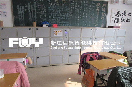 書(shū)包柜