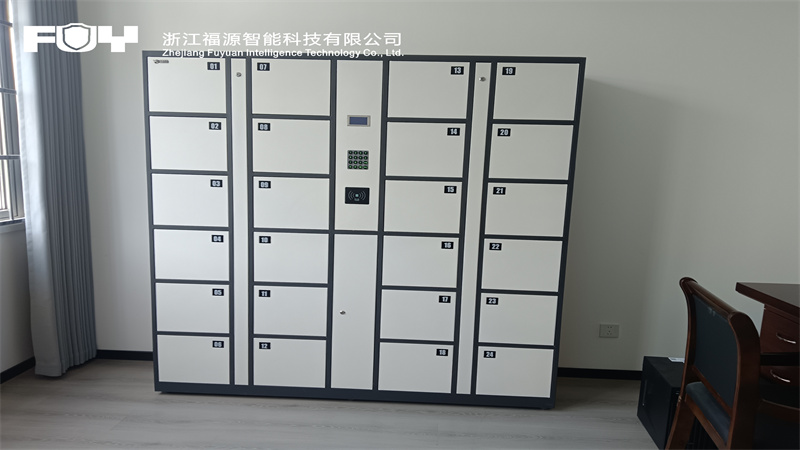 麗水國(guó)家安全局_副本1.jpg
